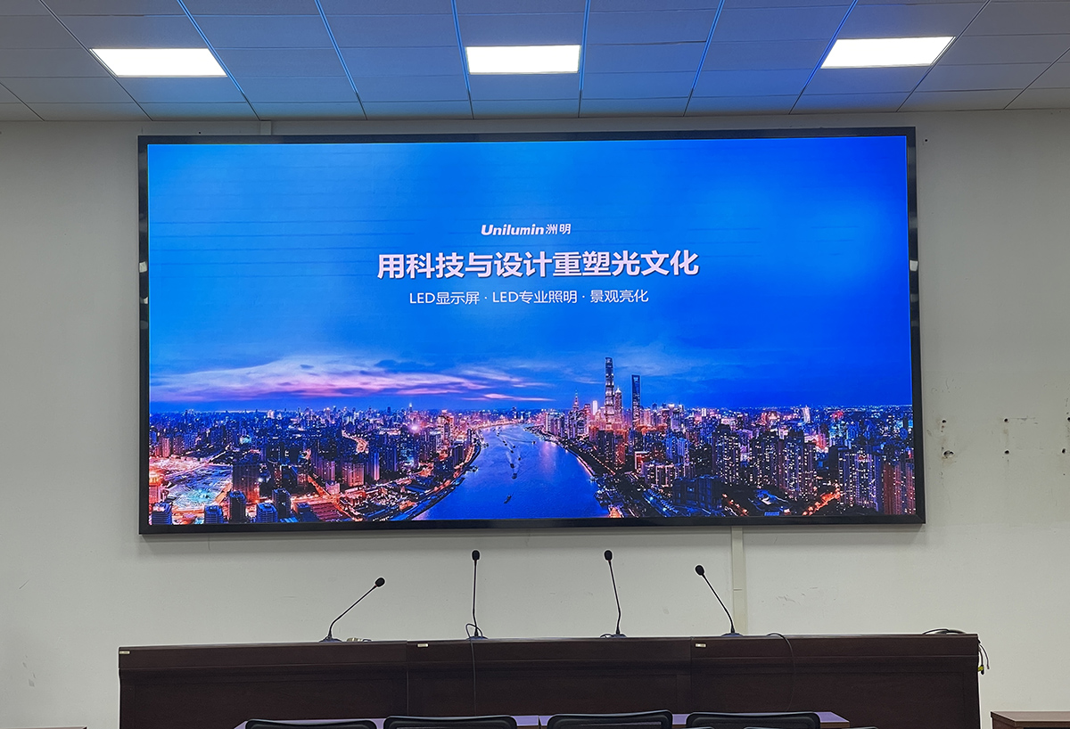 LED顯示屏,室內全彩LED,戶外LED顯示屏,LED顯示屏供應商,戶外彩色LED顯示屏,LED顯示屏生產廠家,高密度LED全彩顯示屏,湖南LED顯示屏,湖南室內全彩LED